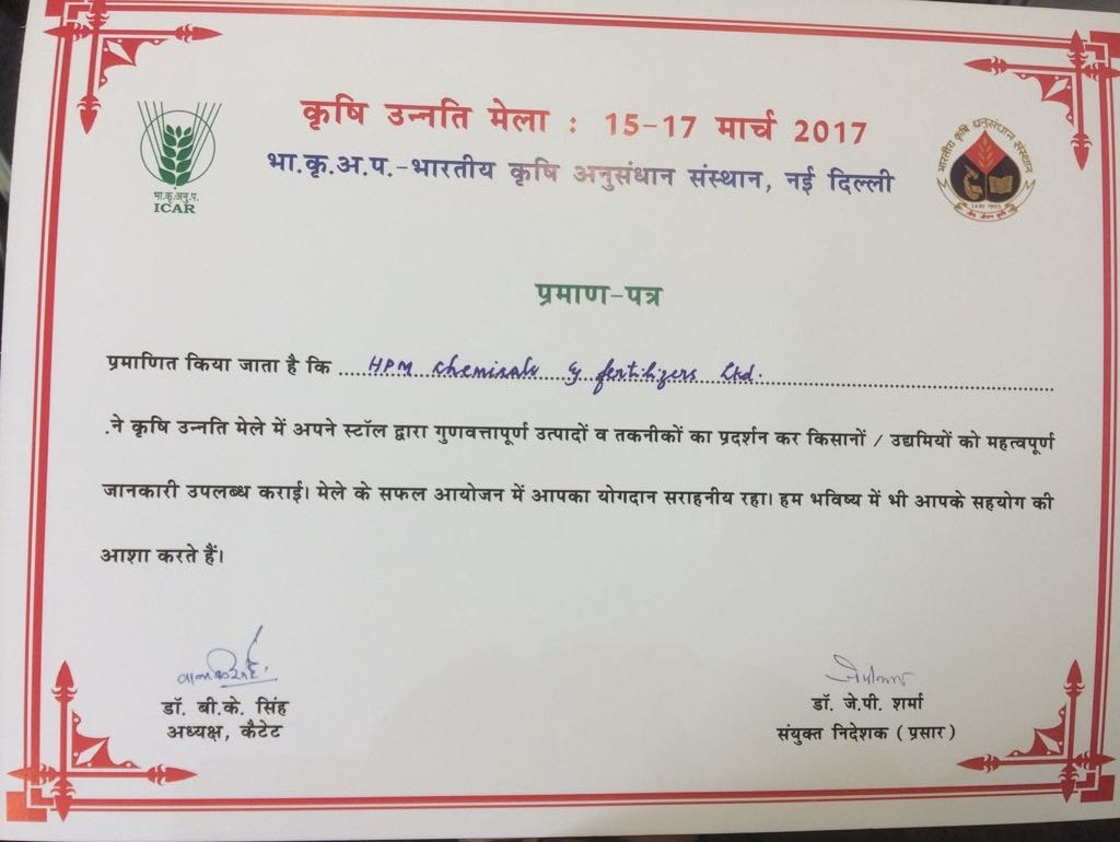 awards