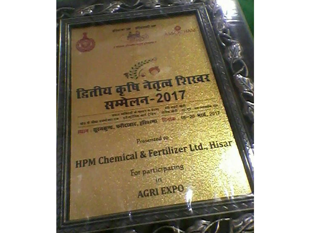 awards