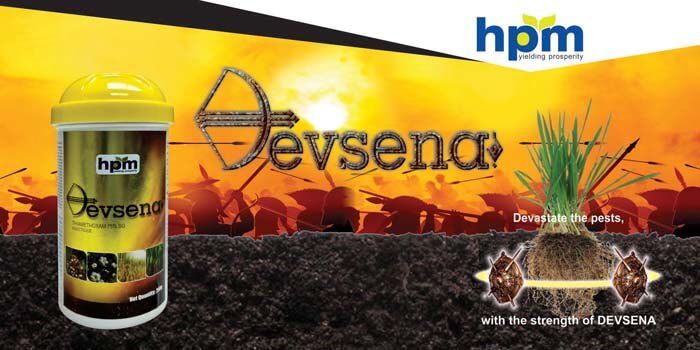 Devsena