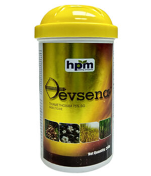 DEVSENA