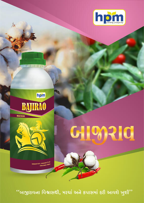 7-star