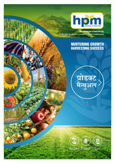 HINDI PRODUCT MANUALS