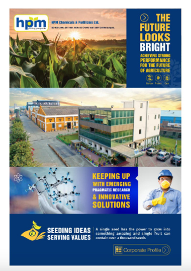 HPM CORPORATE PROFILE
